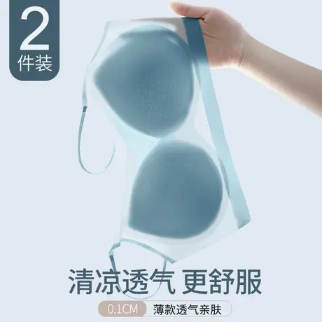 超薄款内衣女大胸显小胸聚拢文胸美背心式凉感无痕运动胸罩春夏季商品大图