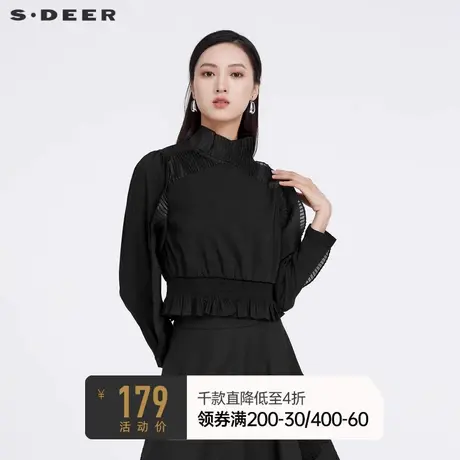 sdeer圣迪奥女装立领肌理拼接抽褶长袖衬衫S221Z0532商品大图