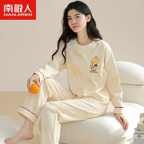 南极人睡衣女春秋纯棉长袖2023年新款女款可外穿家居服套装秋季商品大图