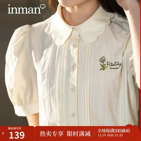 茵曼法式短袖衬衫女夏季2023新款泡泡袖薄款上衣娃娃领甜美衬衣潮商品大图
