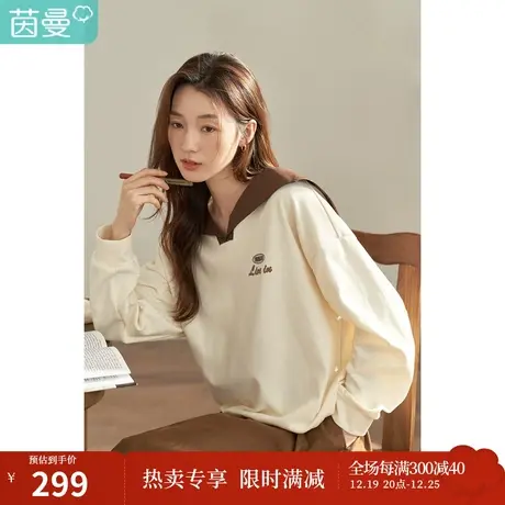 【商场同款】茵曼秋女装新款休闲印花抽褶披肩领套头卫衣上衣图片