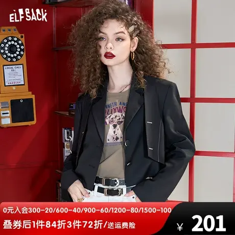 妖精的口袋拼接马甲假两件黑色短款西装外套女2024春秋新款小西服图片