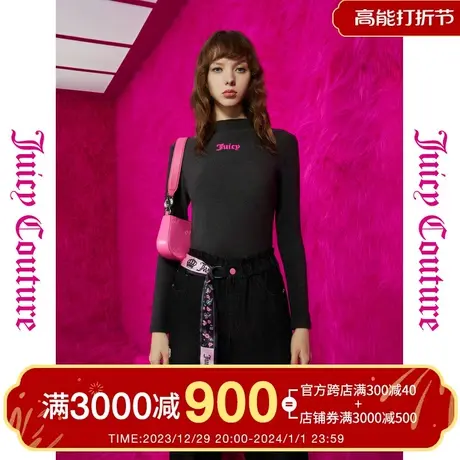Juicy Couture橘滋2023新款绒绒暖阳百搭撞色logo绣半高领女式T恤商品大图