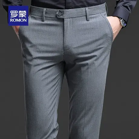 罗蒙男士西裤商务修身直筒休闲裤免烫西服裤子中年百搭弹力长裤男图片