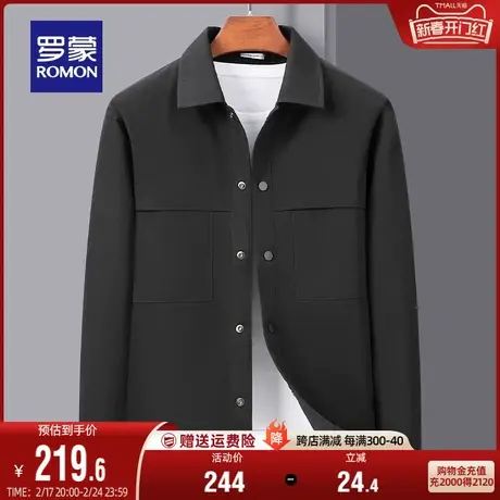 罗蒙男士工装夹克2024春季中青年短款简约时尚休闲纯色翻领外套男商品大图