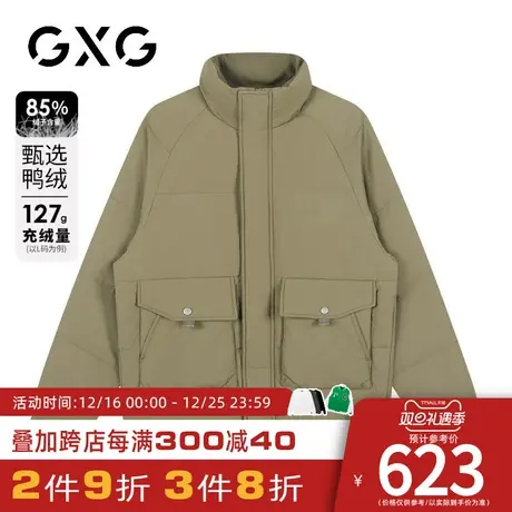 【新品】GXG男装23冬季时尚工装口袋保暖外套户外防风立领羽绒服商品大图