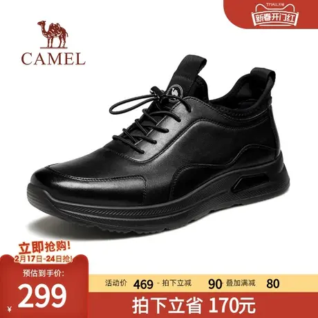 骆驼2024秋冬新款纳帕牛皮轻软减震免系套脚商务运动皮鞋男商品大图
