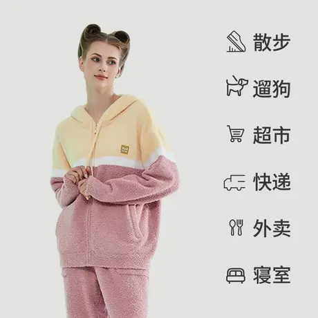 MiiOW/猫人循环锁温高密5.7支半边绒舒适里层绒导热外层绒蓄热图片