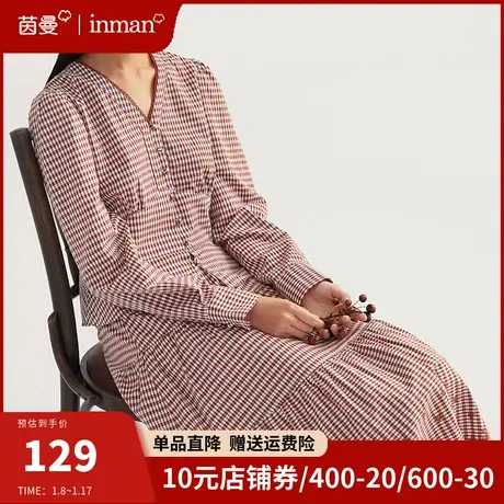 茵曼旗舰店官网全棉格纹v领衬衫女长袖气质上衣2024新款小众衬衣图片