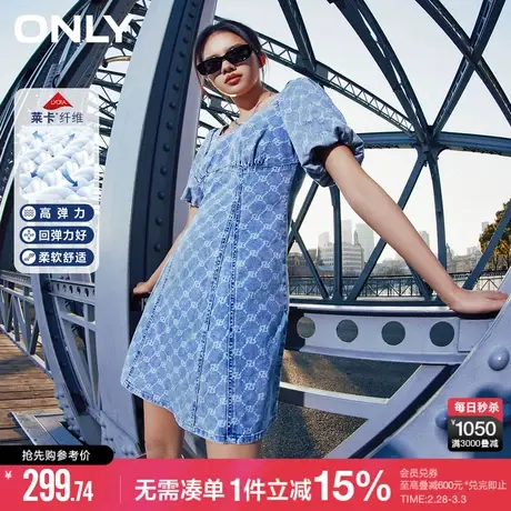 ONLY秋季莱卡面料泡泡袖短款满印牛仔连衣裙女|123242013图片