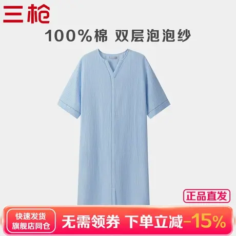 三枪100%纯棉女士睡裙柔软透气中袖少女居家服简约文艺全棉睡衣夏商品大图