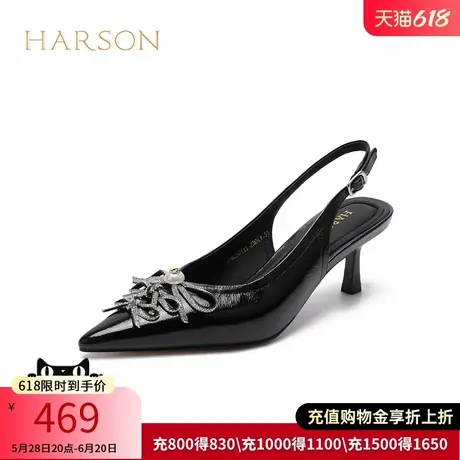 哈森2025夏季新款真皮细跟一字带包头气质水钻尖头凉鞋HWM250113图片