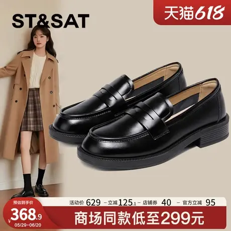 爆款乐福女鞋子2025新款时尚女士皮鞋春季百搭一脚蹬黑色女款单鞋图片
