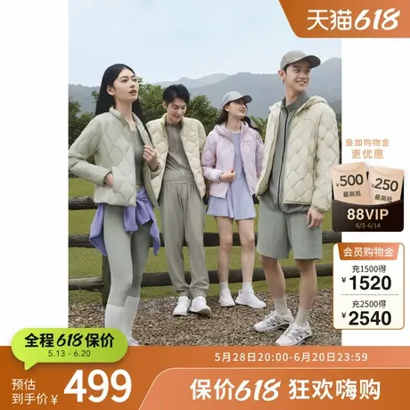 【鹅绒】波司登奥莱秋季男连帽轻盈保暖羽绒服鹅绒短外套舒适便携商品大图