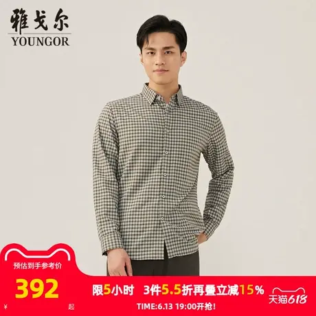 【商场同款】雅戈尔男士长袖衬衫春季新款官方商务休闲长袖衬衫男商品大图