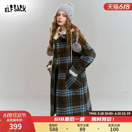 妖精的口袋蓝棕格纹修身毛呢外套女2024年冬季新款气质中长款大衣图片