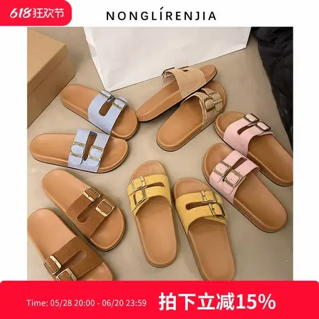 弄里人佳大码女鞋41-43码凉鞋一字带罗马风休闲凉拖鞋40 42宽胖脚图片