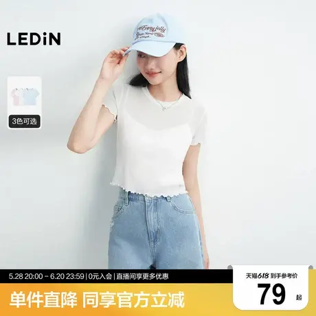 乐町甜美木耳边T恤女夏季新款蝴蝶结刺绣修身上衣夏日轻薄短袖商品大图