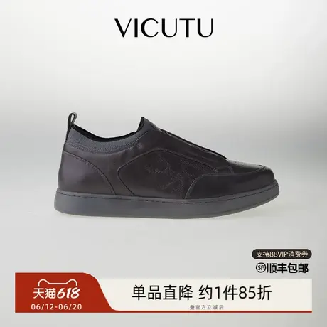 VICUTU/威可多VBW24195303商品大图