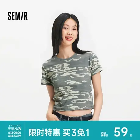 森马短袖T恤女短款小个子潮酷街头2025新款夏季修身迷彩上衣复古商品大图