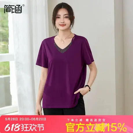 简涵大码女装V领烫钻t恤凉感天丝罗马夏新款百搭胖mm遮肚显瘦上衣商品大图