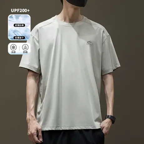 UPF200+户外防晒短袖t恤男夏季轻薄速干健身运动衣服男加肥加大码图片