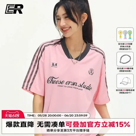 ER三条杠V领球服男女同款2025夏季新款美式情侣复古街头短袖T恤商品大图