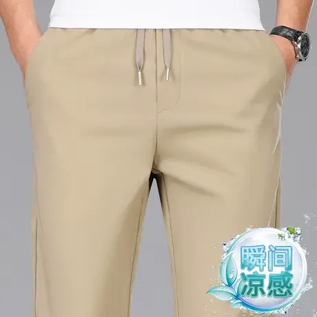 2025夏季运动裤男宽松卫裤薄款男士休闲长裤直筒男裤中年爸爸裤子商品大图
