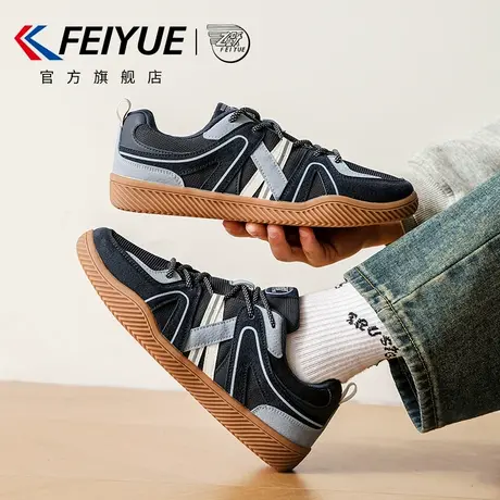 feiyue/飞跃男鞋德训鞋男2025夏季新款厚底潮流休闲板鞋网面透气商品大图