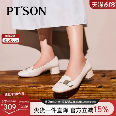 百田森真皮时装单鞋女秋新粗中跟方头法式中口皮鞋女跟鞋商品大图