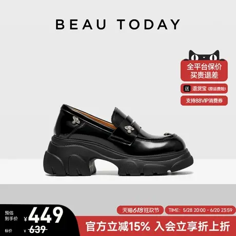 BeauToday厚底乐福鞋女2025新款真皮BT英伦风小皮鞋女增高厚底鞋图片