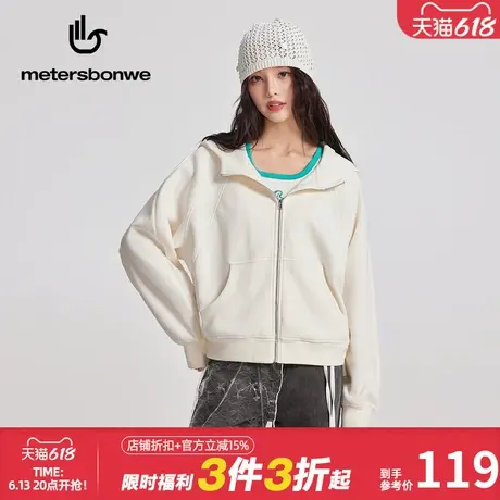 美特斯邦威女士春秋新款时尚宽松设计感针织连帽开衫女士卫衣上衣商品大图