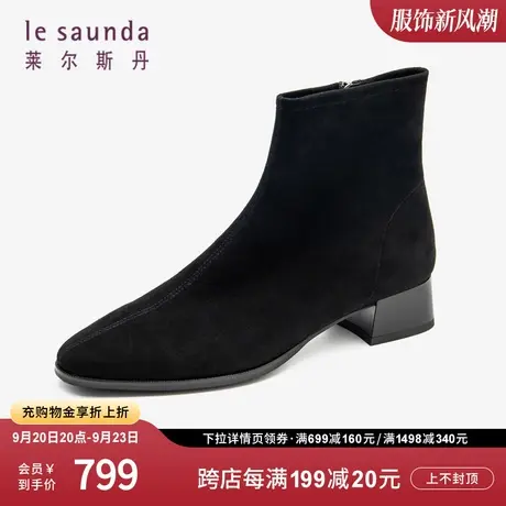 莱尔斯丹秋冬新款商场同款时尚优雅拉链粗跟短靴子女鞋34903图片