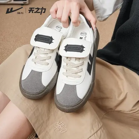 回力德训鞋女2025春夏休闲鞋男女款小翻盖潮鞋低帮运动鞋平底板鞋图片