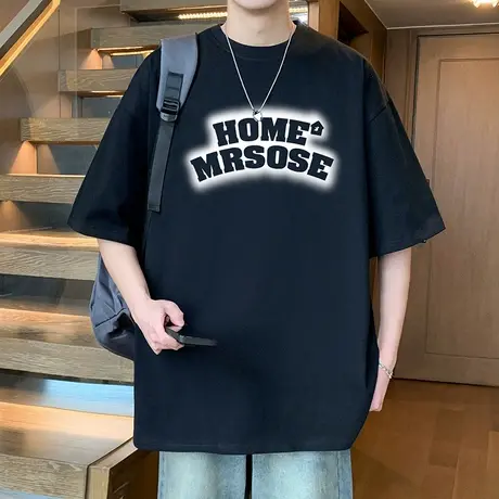 短袖T恤男夏季新款男生宽松体恤港风大码休闲半袖重磅纯棉上衣服商品大图