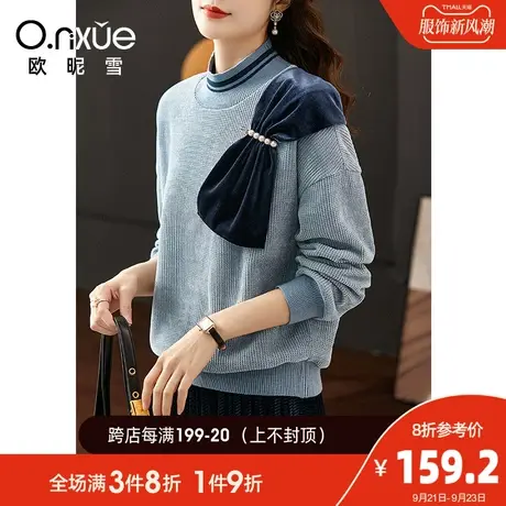 欧昵雪2023冬季新款休闲罗纹半高领减龄卫女落肩长袖宽松套头上衣商品大图