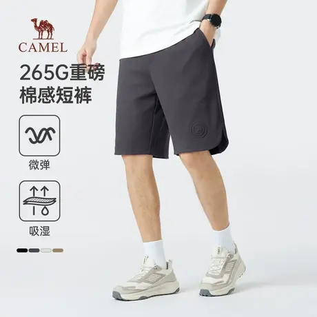 骆驼男装短裤夏季2024新款宽松休闲纯棉五分裤男户外运动直筒裤子商品大图