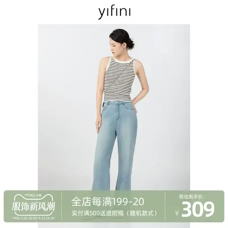 Yifini/易菲复古时尚直筒牛仔裤女2023初秋新款蓝绿垂感休闲长裤商品大图