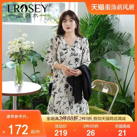 蓝若水大码女装V领连衣裙胖mm2023秋装新款印花收腰显瘦雪纺a字裙商品大图