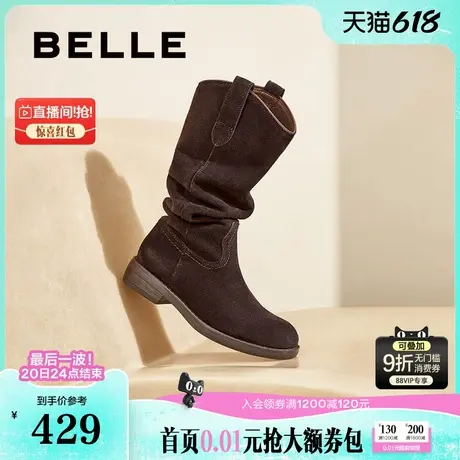 百丽西部牛仔靴女靴子新款长筒靴冬季堆堆靴高长靴D2L1DDG4图片