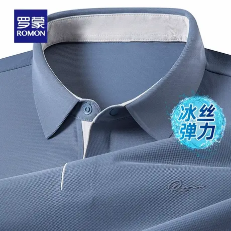 【冰丝凉感+10A抗菌】罗蒙男士防晒短袖Polo衫2025夏季薄款T恤衫图片