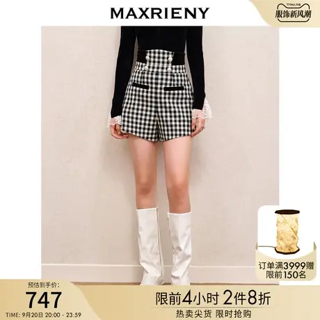 MAXRIENY精致黑白格纹高腰短裤2023秋装新款收腰显瘦a字休闲热裤商品大图