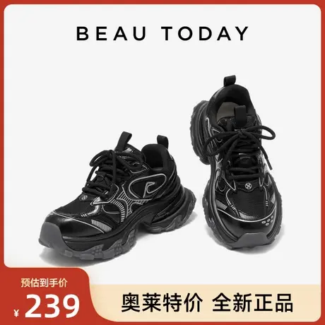 【清仓款】BeauToday厚底老爹鞋女款春小个子增高真皮运动休闲鞋图片