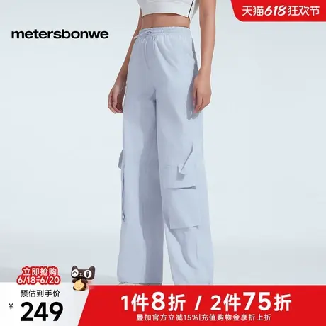 美特斯邦威裤子女2025夏季新款舒适百搭超大口袋设计阔腿工装裤商品大图