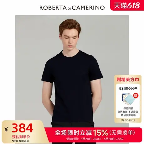[棉]ROBERTA诺贝达男装男士短袖T恤夏季新款圆领休闲纯色T恤男商品大图