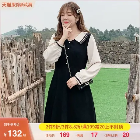 2023秋新款翻领长袖宽松收腰显瘦遮肚子A字大码胖mm连衣裙200斤商品大图