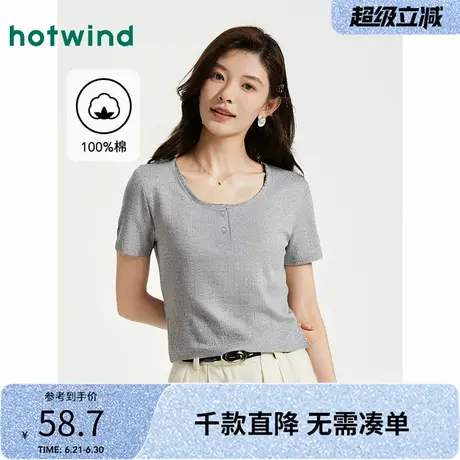 热风圆领短袖T恤上衣2025年夏季新款女士花边短T恤韩系甜美上衣T商品大图