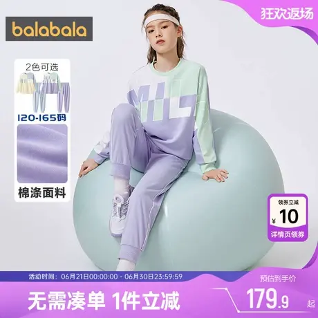 巴拉巴拉女童运动套装中大童两件套春秋季新款童装儿童卫衣裤子潮图片