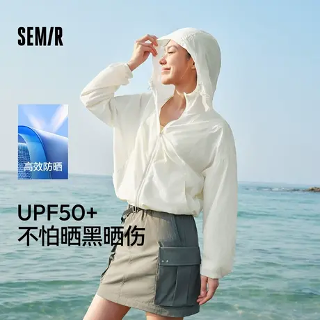 防晒外套|商场同款森马外套女宽松显瘦夏季2025新款凉感连帽夹克商品大图