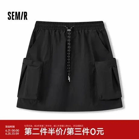 森马半身裙女简约山系户外工装风抽绳短裙夏松紧腰质感A字裙时尚图片